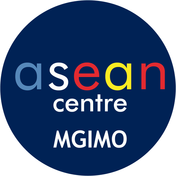 ASEAN Centre in MGIMO University